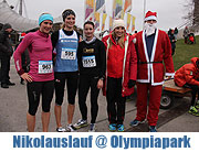 Nikolauslauf 2013 in München am 7.12.2013: über 10 km als Auftakt der Münchner Winterlaufserie  (©Foto: Martin Schmitz)
